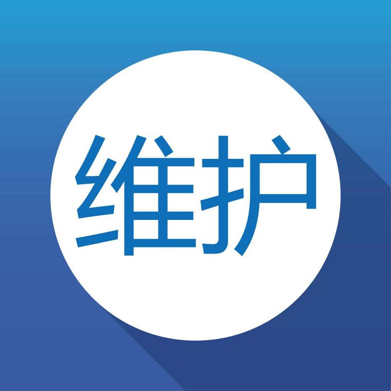 新乡网站建设:开启企业数字化转型新篇章