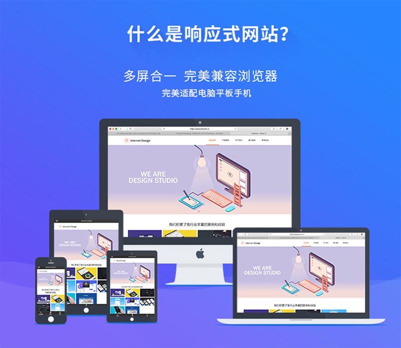 新乡网站建设:开启企业数字化转型新篇章