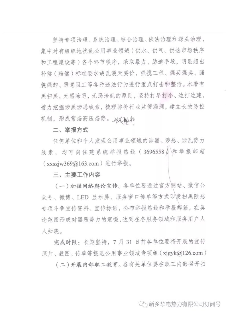 重构未来 商城网站开发趋势透视